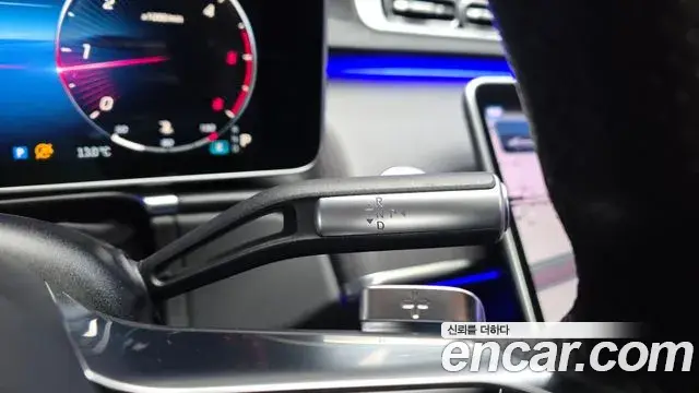 Mercedes-Benz S-Class 2022 — Photo 11/20