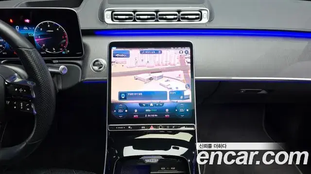 Mercedes-Benz S-Class 2022 — Photo 2/20