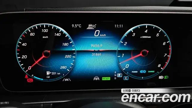 Mercedes-Benz GLE-Class 2021 — Şəkil 8/20