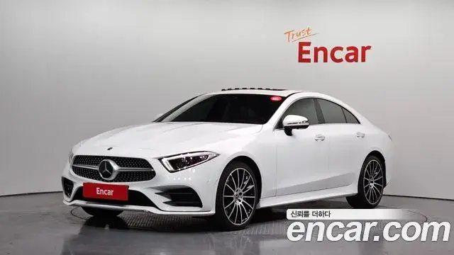 Mercedes-Benz CLS-Class 2021 — Şəkil 5/20