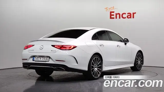 Mercedes-Benz CLS-Class 2021 — Şəkil 13/20
