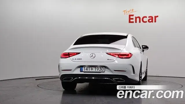 Mercedes-Benz CLS-Class 2021 — Şəkil 7/20