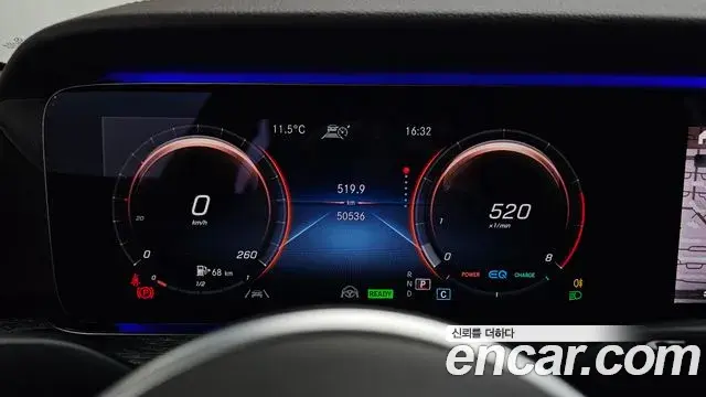 Mercedes-Benz CLS-Class 2021 — Şəkil 2/20