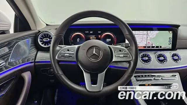 Mercedes-Benz CLS-Class 2021 — Şəkil 19/20