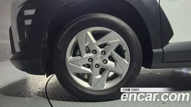 Hyundai Kona Hybrid 2023 — Photo 1/20