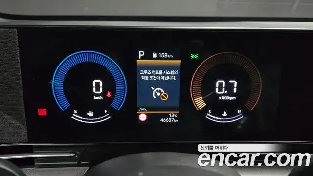 Hyundai Kona Hybrid 2023 — Photo 19/20