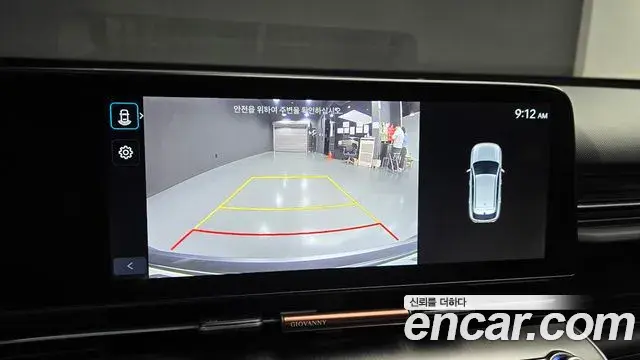Hyundai Kona Hybrid 2023 — Photo 6/20