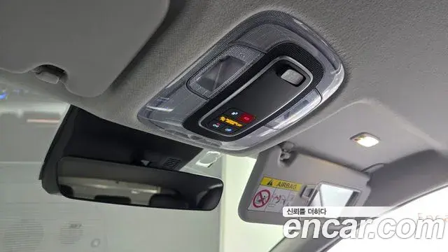 Hyundai Kona Hybrid 2023 — Photo 20/20