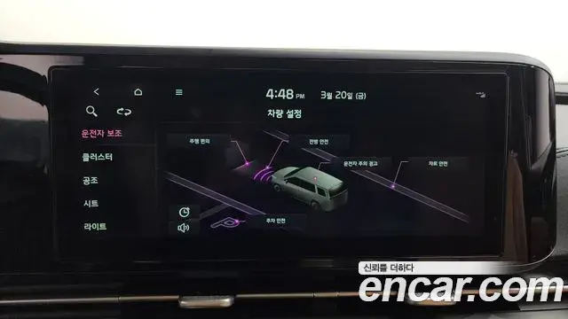 Kia Carnival 2021 — Фото 19/20