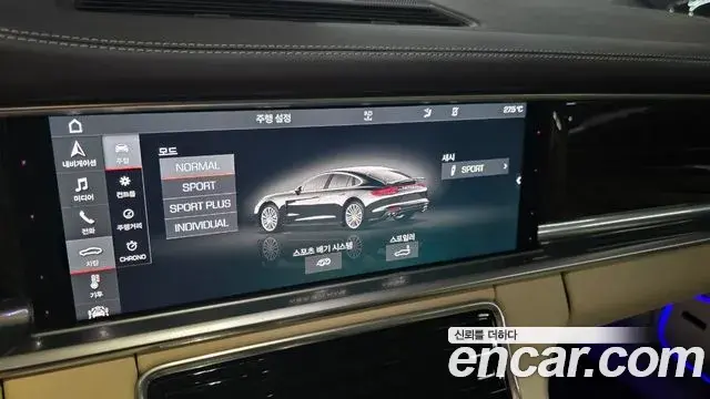 Porsche Panamera 2018 — Şəkil 3/30