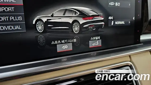 Porsche Panamera 2018 — Şəkil 28/30