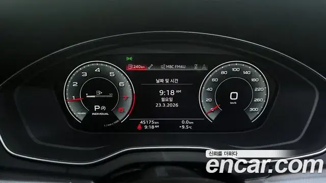 Audi Q5 2022 — ფოტო 20/20