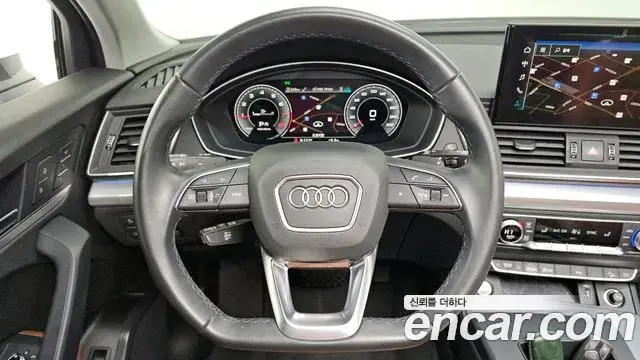 Audi Q5 2022 — ფოტო 11/20