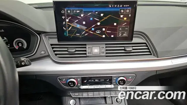 Audi Q5 2022 — ფოტო 12/20