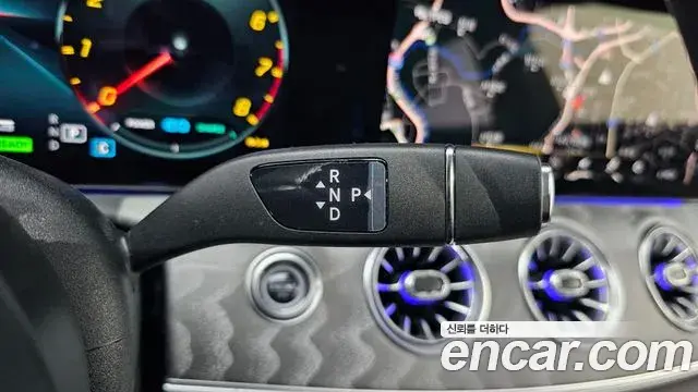 Mercedes-Benz AMG GT 2022 — Şəkil 9/31