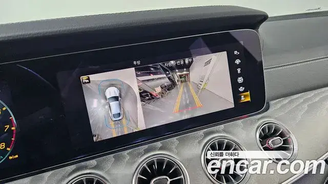 Mercedes-Benz AMG GT 2022 — Şəkil 30/31