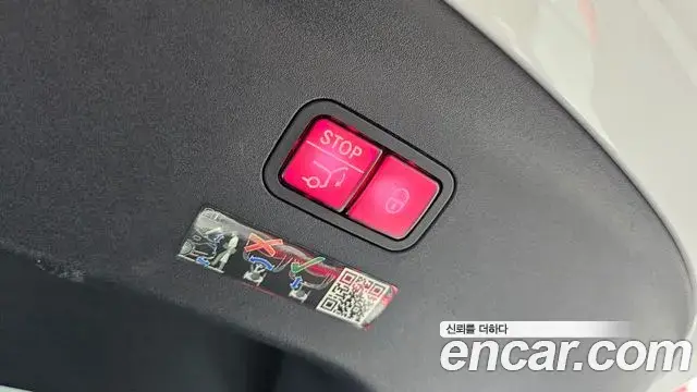Mercedes-Benz AMG GT 2022 — Şəkil 3/31
