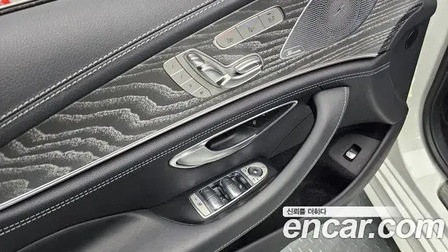 Mercedes-Benz AMG GT 2022 — Şəkil 10/31