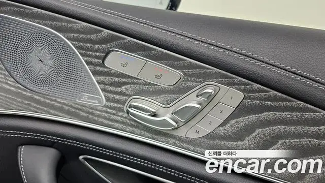 Mercedes-Benz AMG GT 2022 — Şəkil 12/31