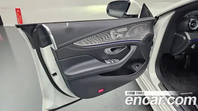 Mercedes-Benz AMG GT 2022 — Şəkil 27/31