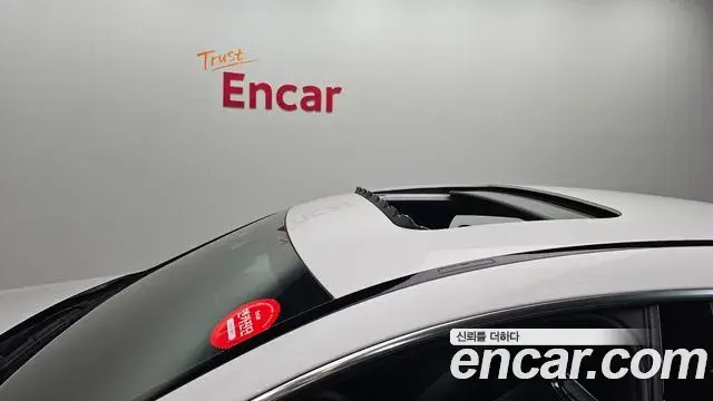 Mercedes-Benz AMG GT 2022 — Şəkil 17/31