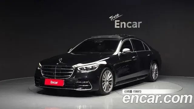 Mercedes-Benz S-Class 2021 — Photo 16/20