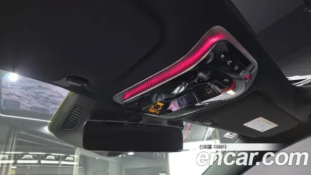 Mercedes-Benz S-Class 2021 — Photo 11/20