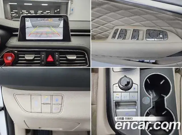 Genesis G70 2018 — Şəkil 5/18