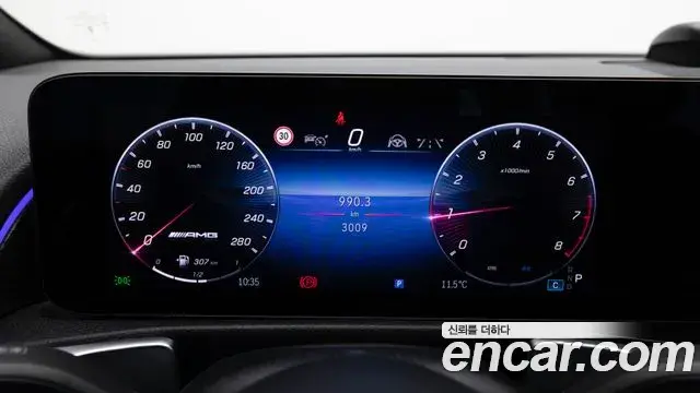 Mercedes-Benz GLB-Class 2025 — Şəkil 6/20