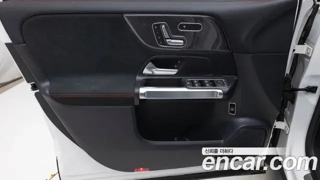 Mercedes-Benz GLB-Class 2025 — Şəkil 16/20