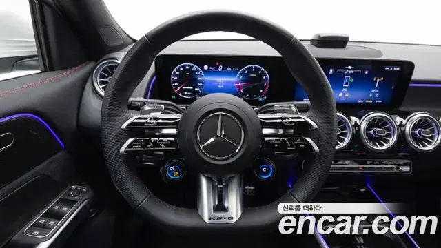 Mercedes-Benz GLB-Class 2025 — Şəkil 3/20