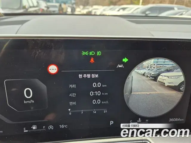 Kia Sorento 2024 — ფოტო 3/20