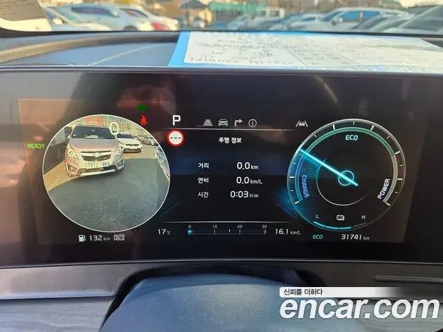 Kia Sportage 2022 — Photo 16/20