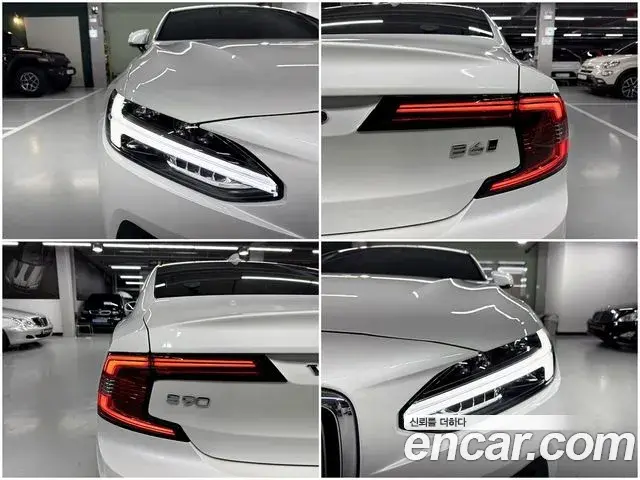Volvo S90 2023 — Photo 19/20