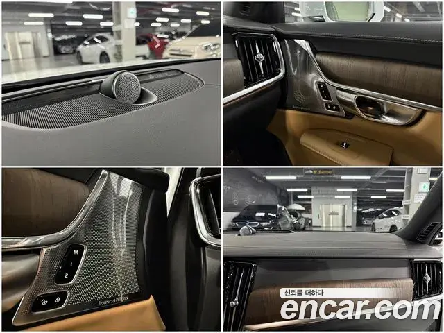 Volvo S90 2023 — Photo 14/20