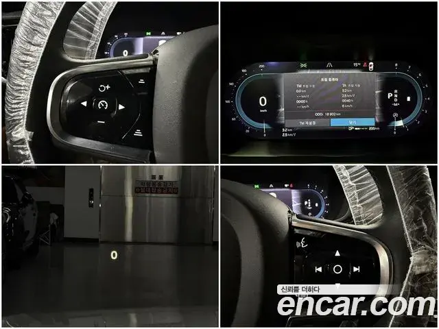 Volvo S90 2023 — Photo 8/20