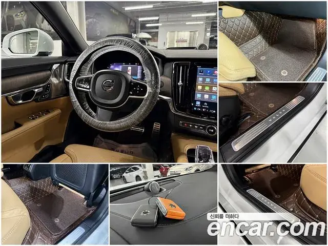 Volvo S90 2023 — Photo 6/20
