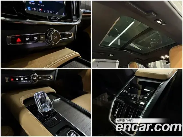 Volvo S90 2023 — Photo 2/20