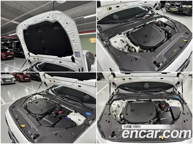 Volvo S90 2023 — Photo 11/20