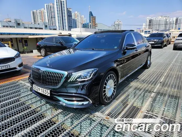 Mercedes-Benz S-Class 2020 — Photo 7/20