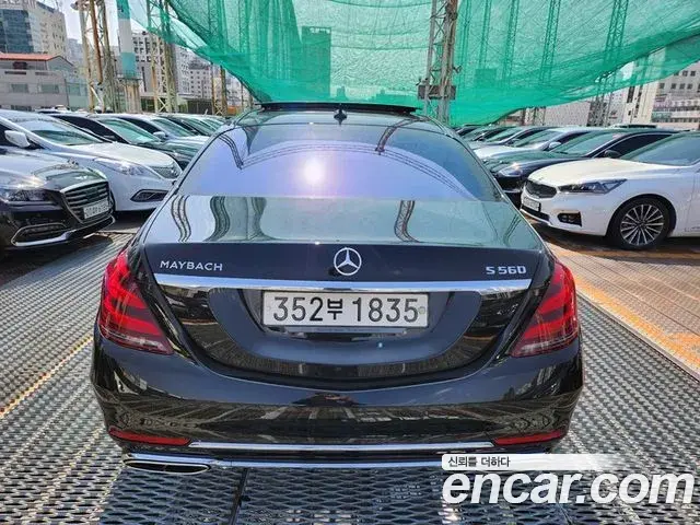 Mercedes-Benz S-Class 2020 — Photo 6/20