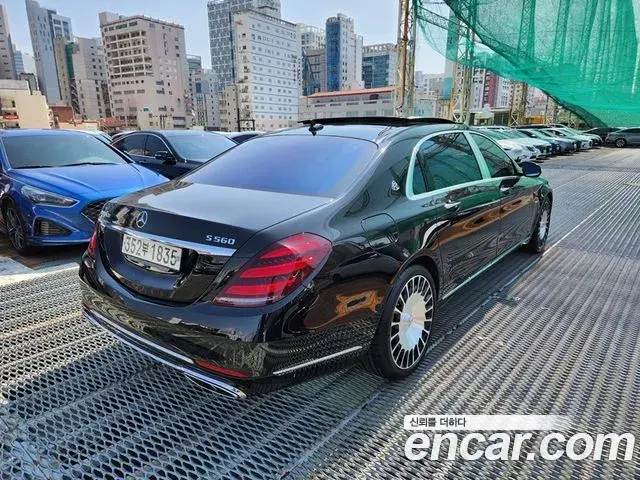 Mercedes-Benz S-Class 2020 — Photo 3/20