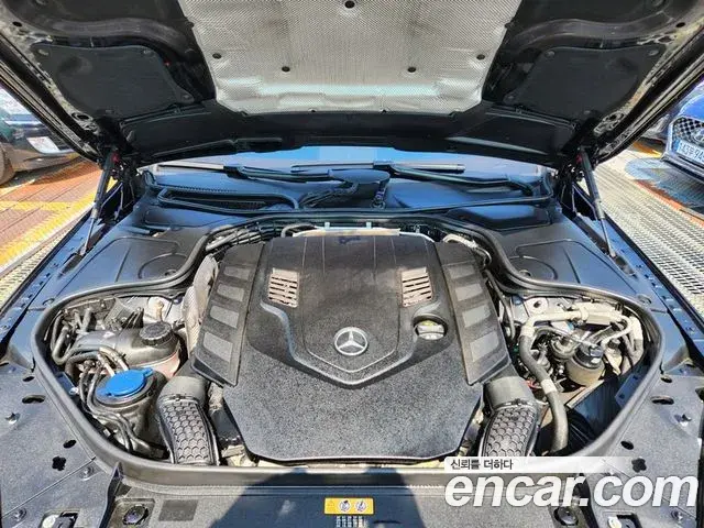 Mercedes-Benz S-Class 2020 — Photo 5/20