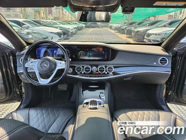 Mercedes-Benz S-Class 2020 — Photo 15/20