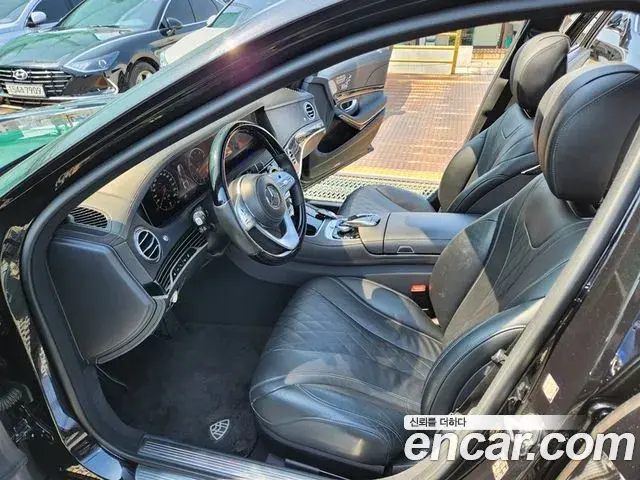 Mercedes-Benz S-Class 2020 — Photo 11/20