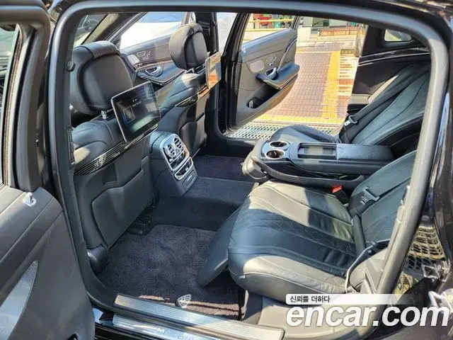 Mercedes-Benz S-Class 2020 — Photo 17/20
