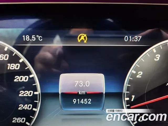 Mercedes-Benz S-Class 2020 — Photo 12/20