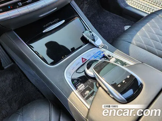 Mercedes-Benz S-Class 2020 — Photo 2/20