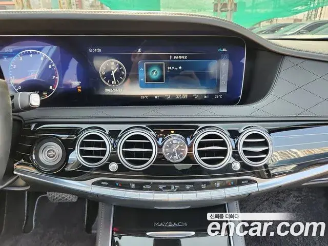 Mercedes-Benz S-Class 2020 — Photo 4/20