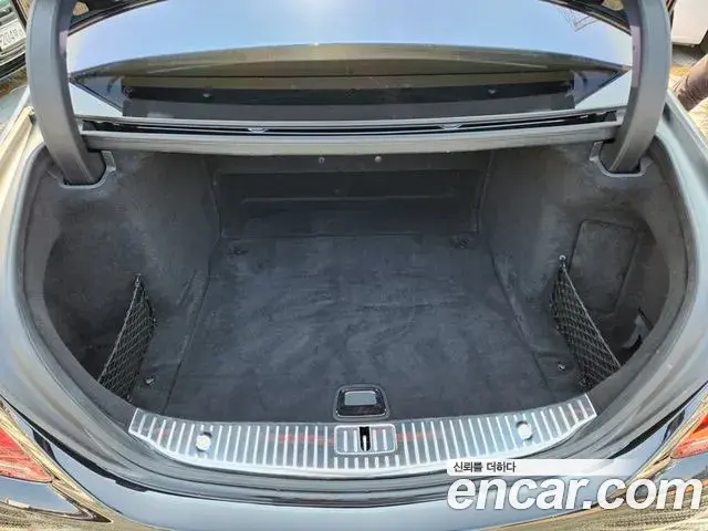 Mercedes-Benz S-Class 2020 — Photo 20/20